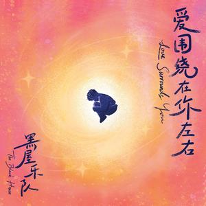 黄色视频短视频免费
