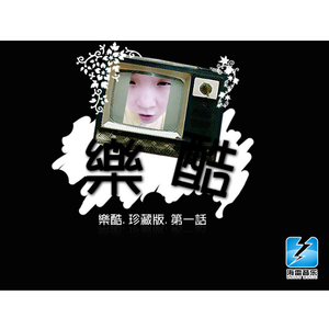 黄色视频短视频免费
