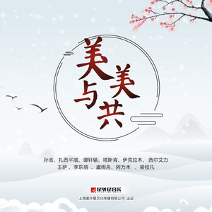 黄色视频短视频免费
