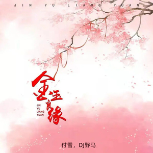 黄色视频短视频免费
