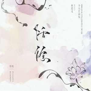 黄色视频短视频免费
